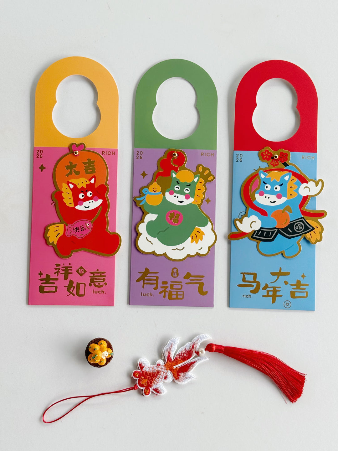 Prosperous Horse Red Packet Set (Set of 3)