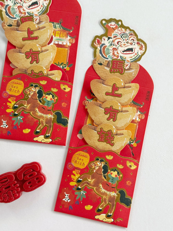 Horse Blessings Pull-Out Red Packet (set of 3)