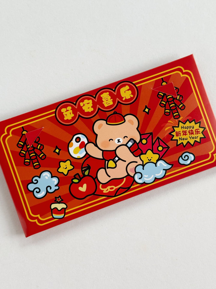Animal Friend Surprise Folding Red Packet (Set of 3)