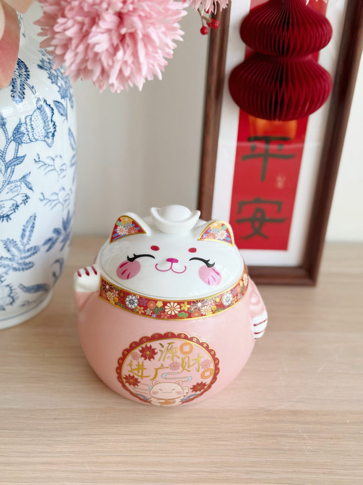 Smiling Fortune Cat Porcelain Storage Jar (2 options)