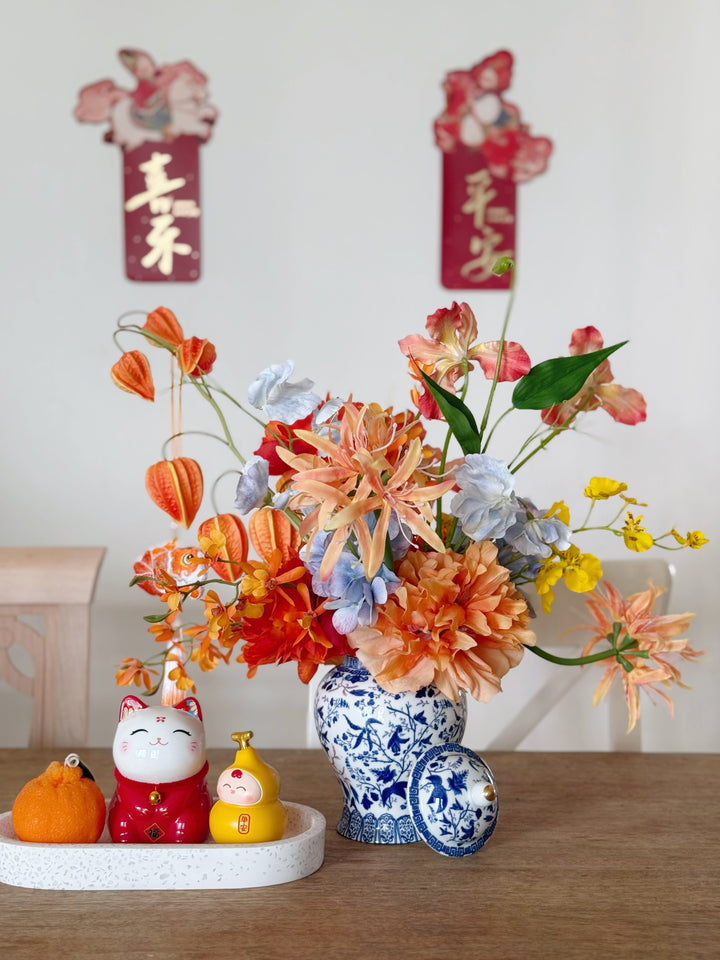 Radiant Fortune Bloom In The Jar (2-sided)