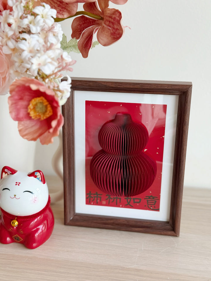 柿柿如意 Everything Goes Your Way Frame Display