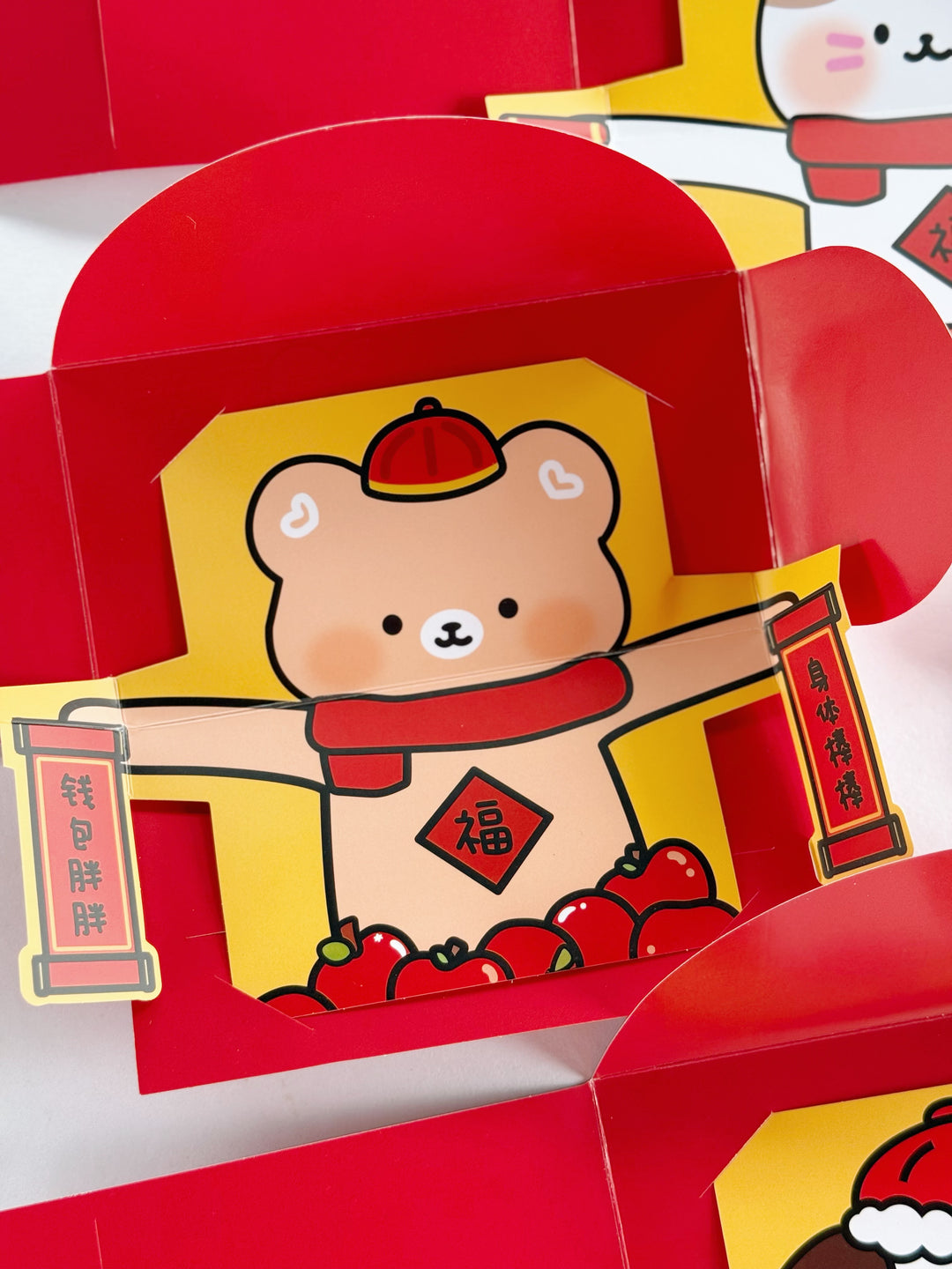 Animal Friend Surprise Folding Red Packet (Set of 3)