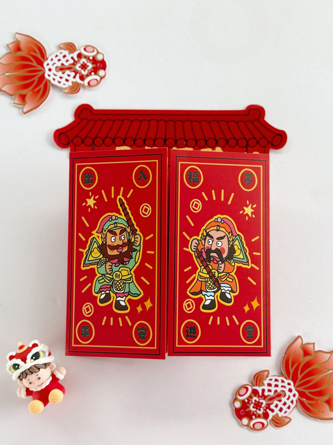 Open Door to Fortune Red Packet