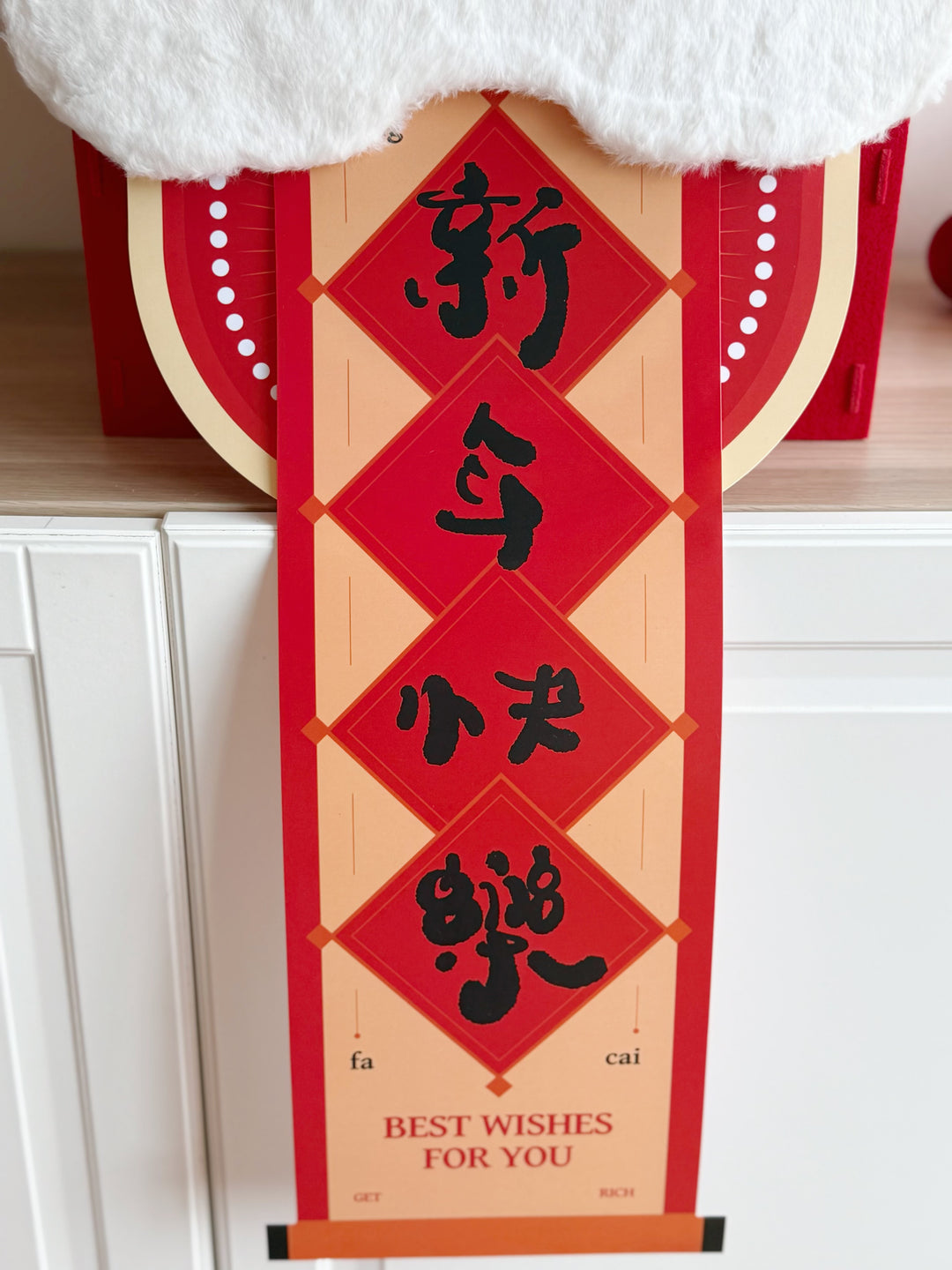 瑞狮迎福 Lion Dance Head Decor (2 Options) - 3LittlePicks