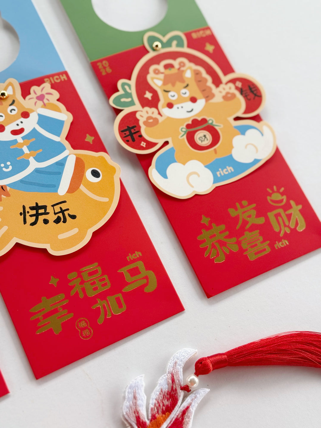 Lucky Trot Red Packet Set (Set of 3)