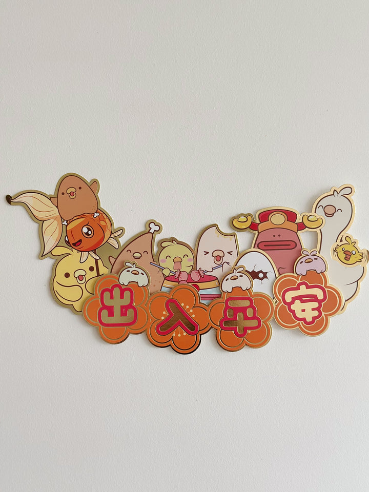 Harmonious Journey Wall Charm