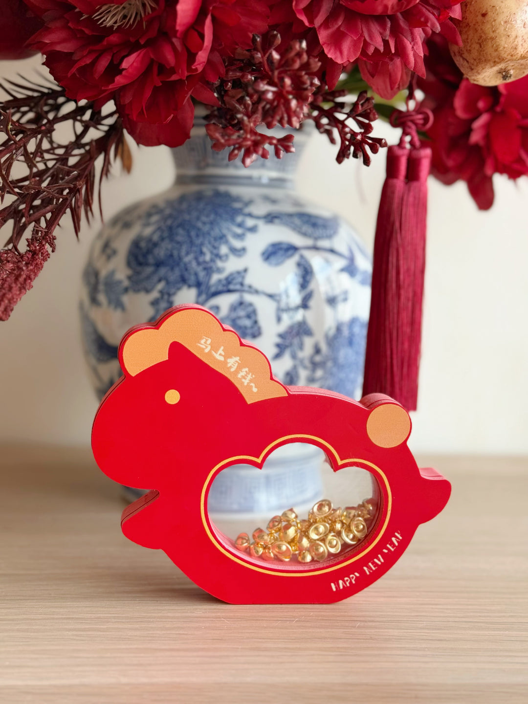 Instant Wealth Rocking Horse Decor - 3LittlePicks