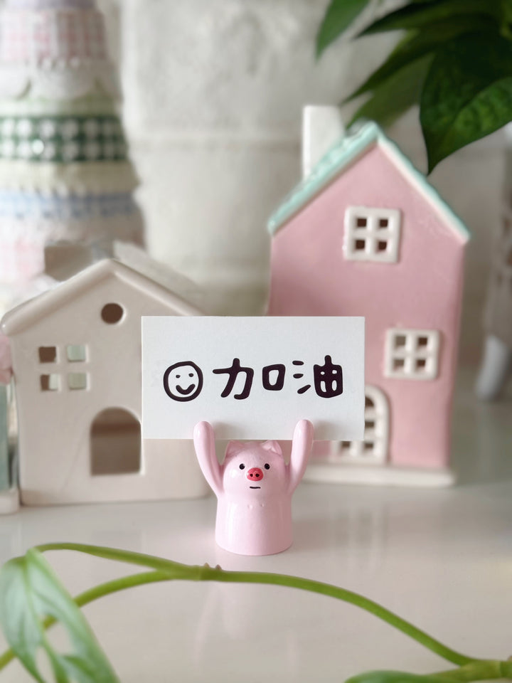 Little Cheer Piggy Figurine