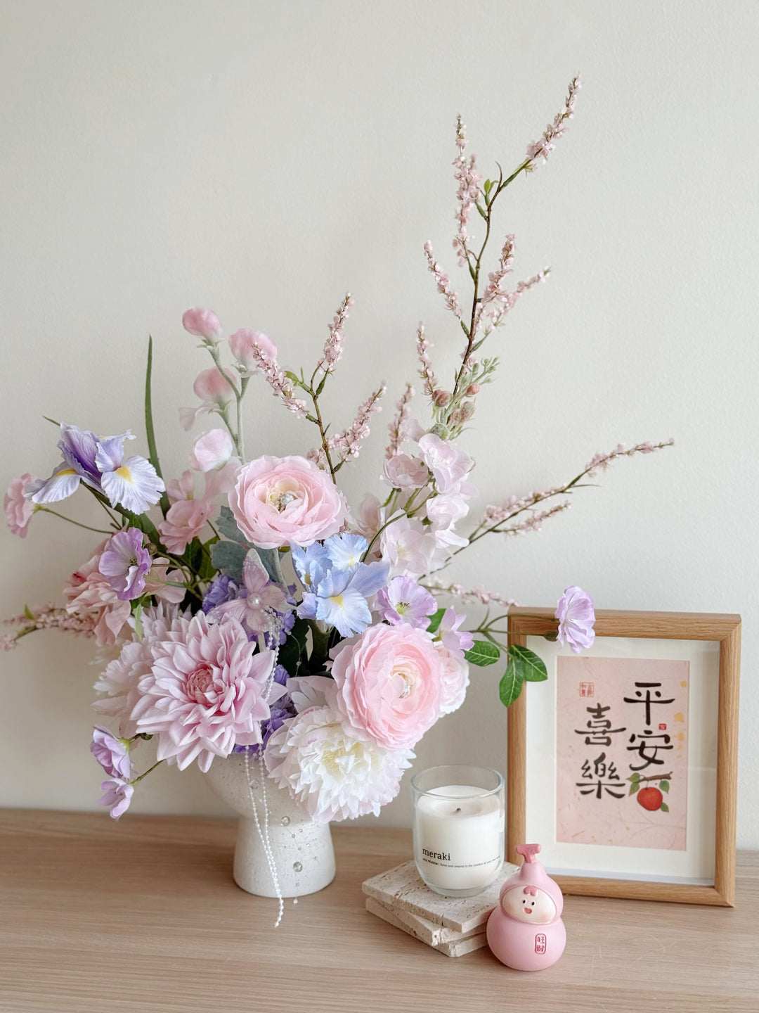 喜乐安康 Gentle Joy Floral In The Pot (1-sided)