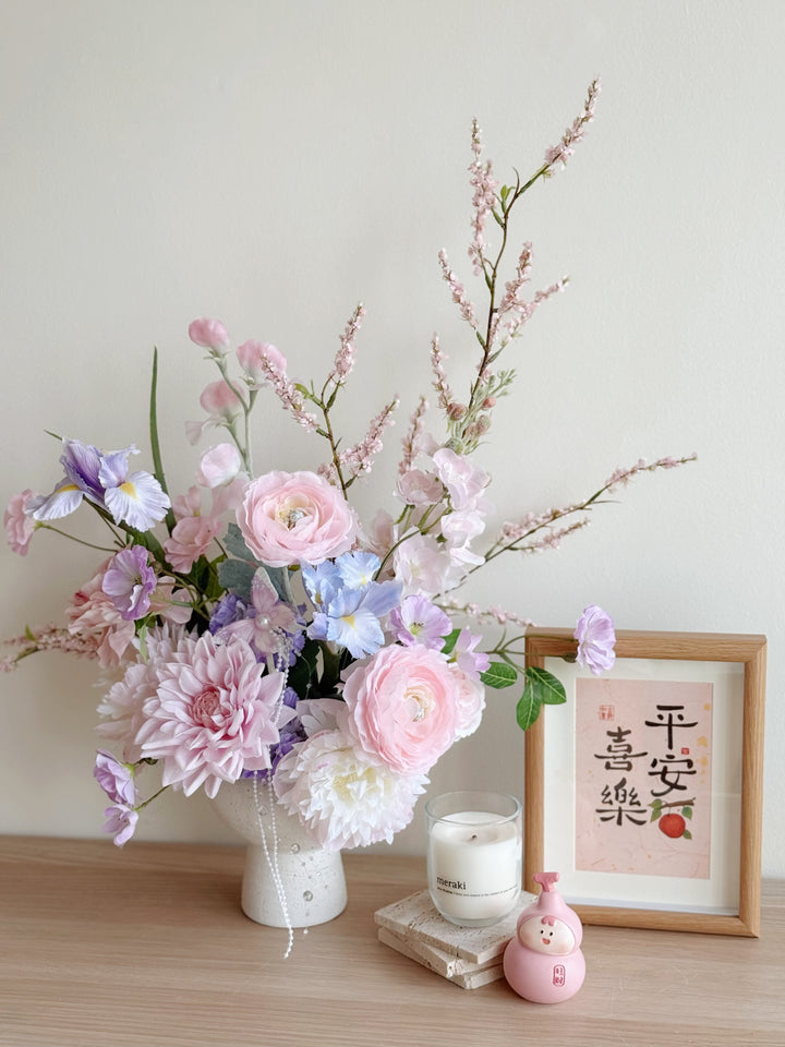 喜乐安康 Gentle Joy Floral In The Pot (1-sided)