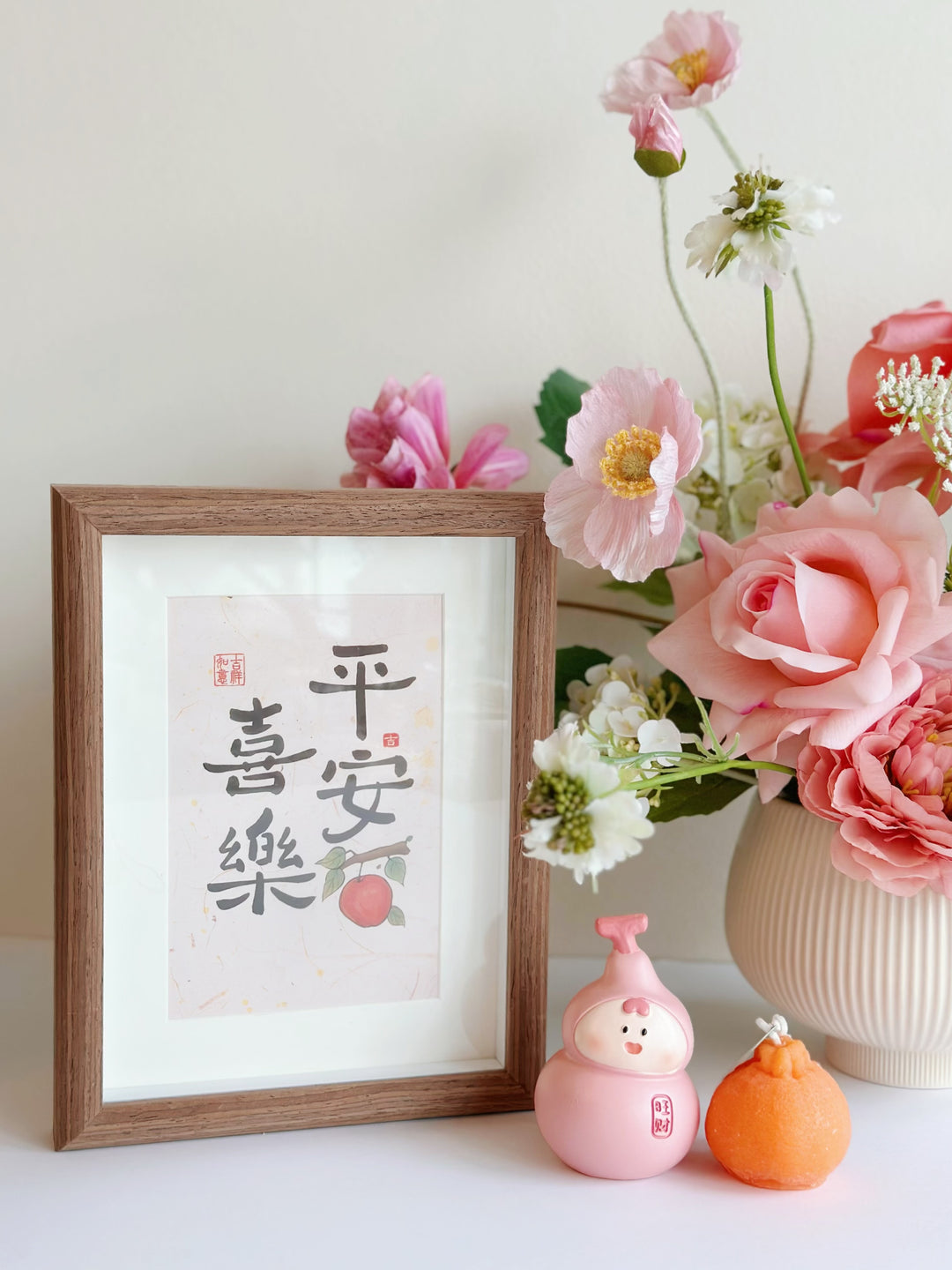 Fortune Blessings Art Frame
