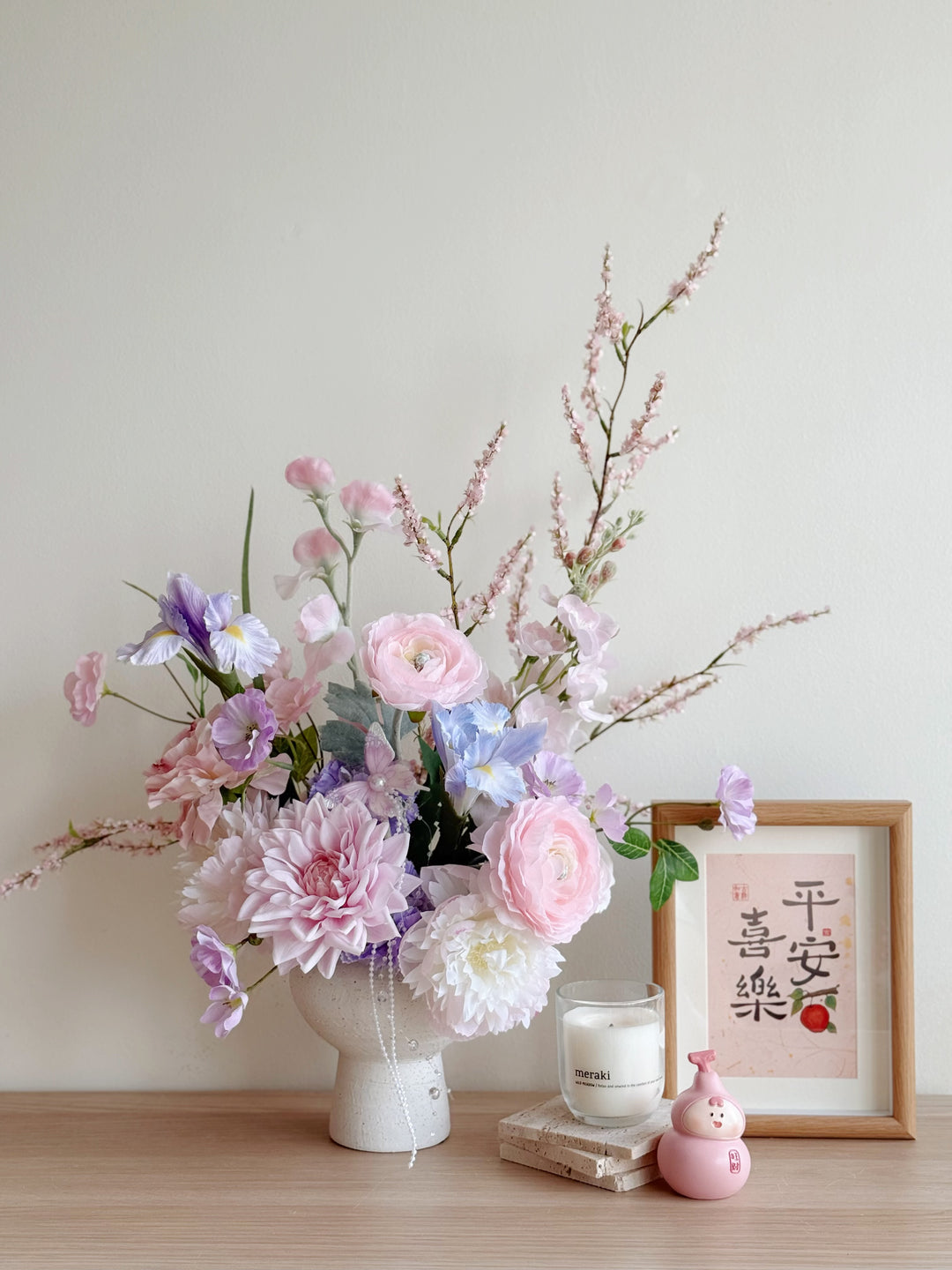 喜乐安康 Gentle Joy Floral In The Pot (1-sided)