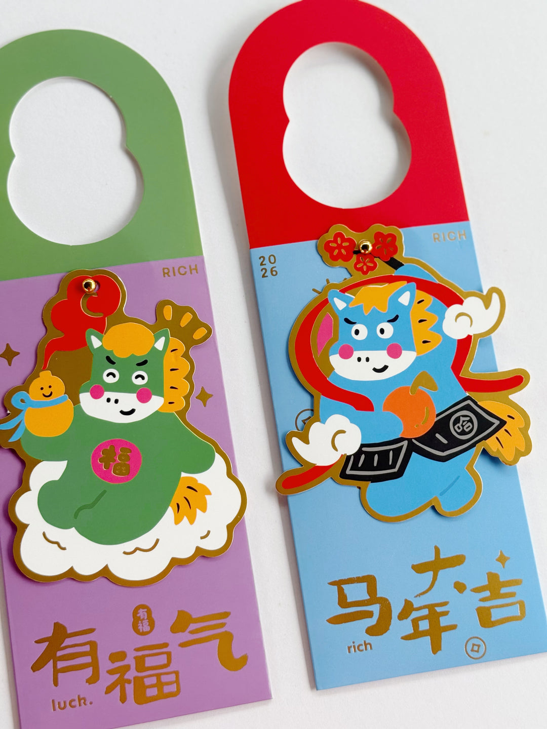 Prosperous Horse Red Packet Set (Set of 3)