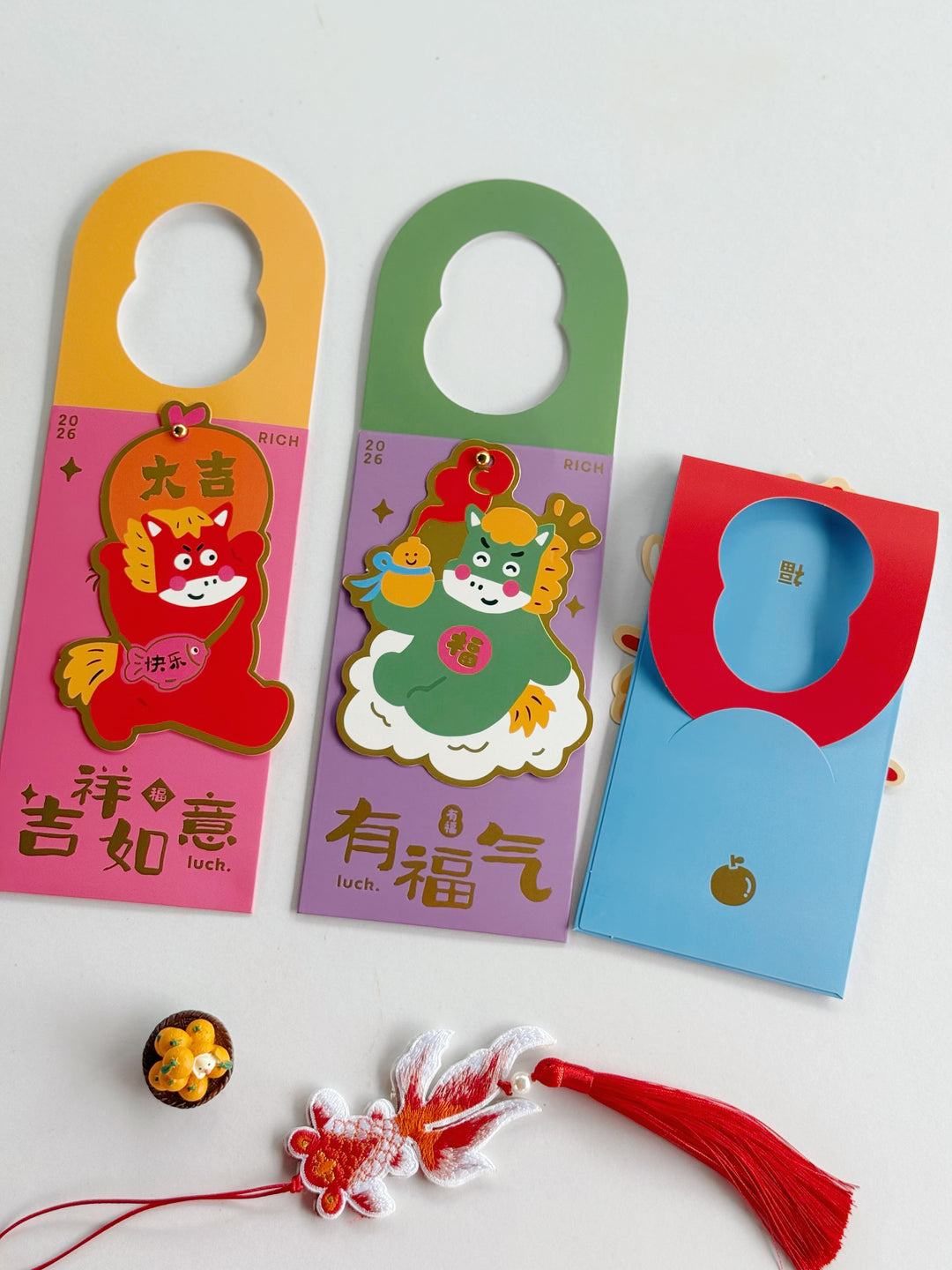 Prosperous Horse Red Packet Set (Set of 3)