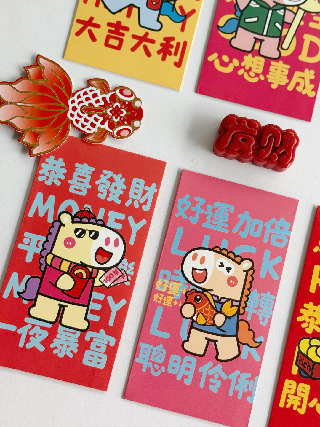 Little Horse Joy Red Packet Set (Set of 6)