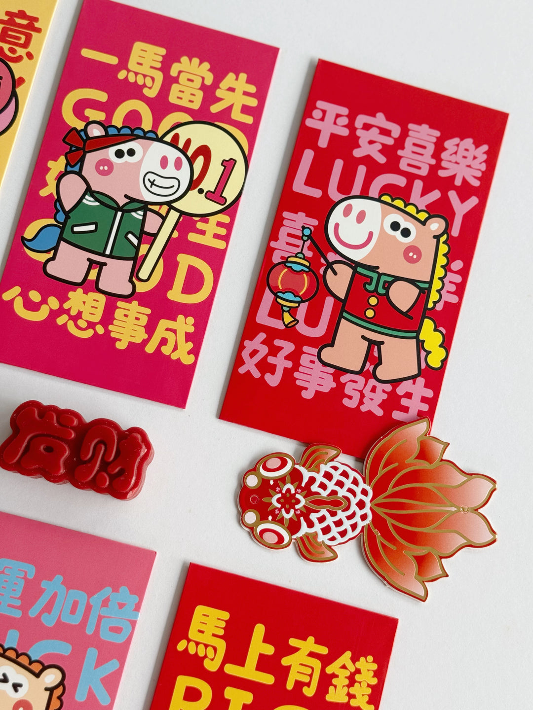 Little Horse Joy Red Packet Set (Set of 6)