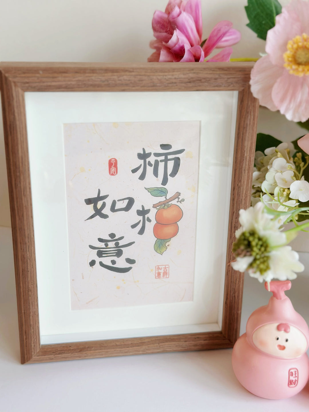Fortune Blessings Art Frame
