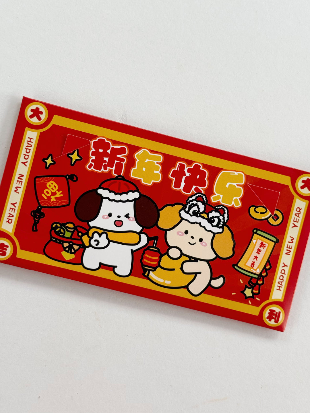 Animal Friend Surprise Folding Red Packet (Set of 3)