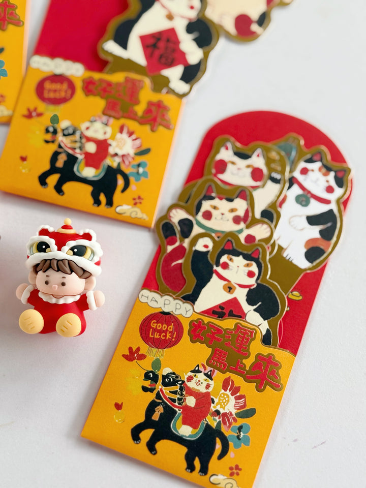 Lucky Cat Pull-Out Red Packet (set of 3)