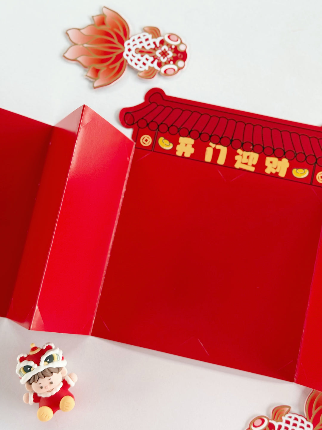 Open Door to Fortune Red Packet