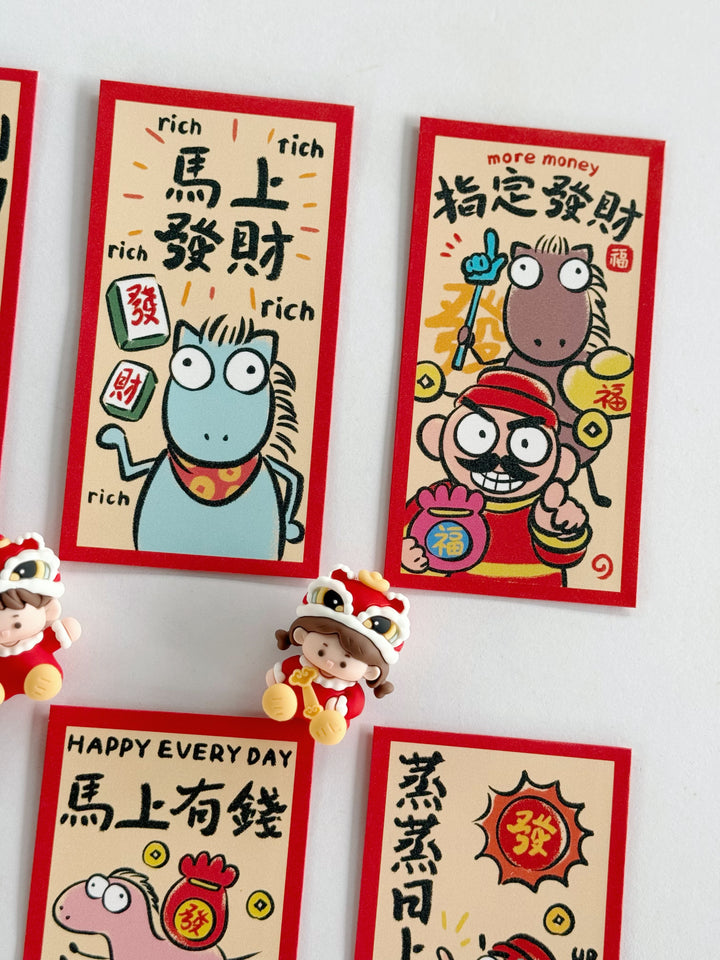 Cheeky Horse Blessings Red Packet Set (Set of 6)