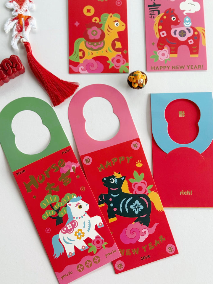 Happy Horse Red Packet Set (Set of 5)