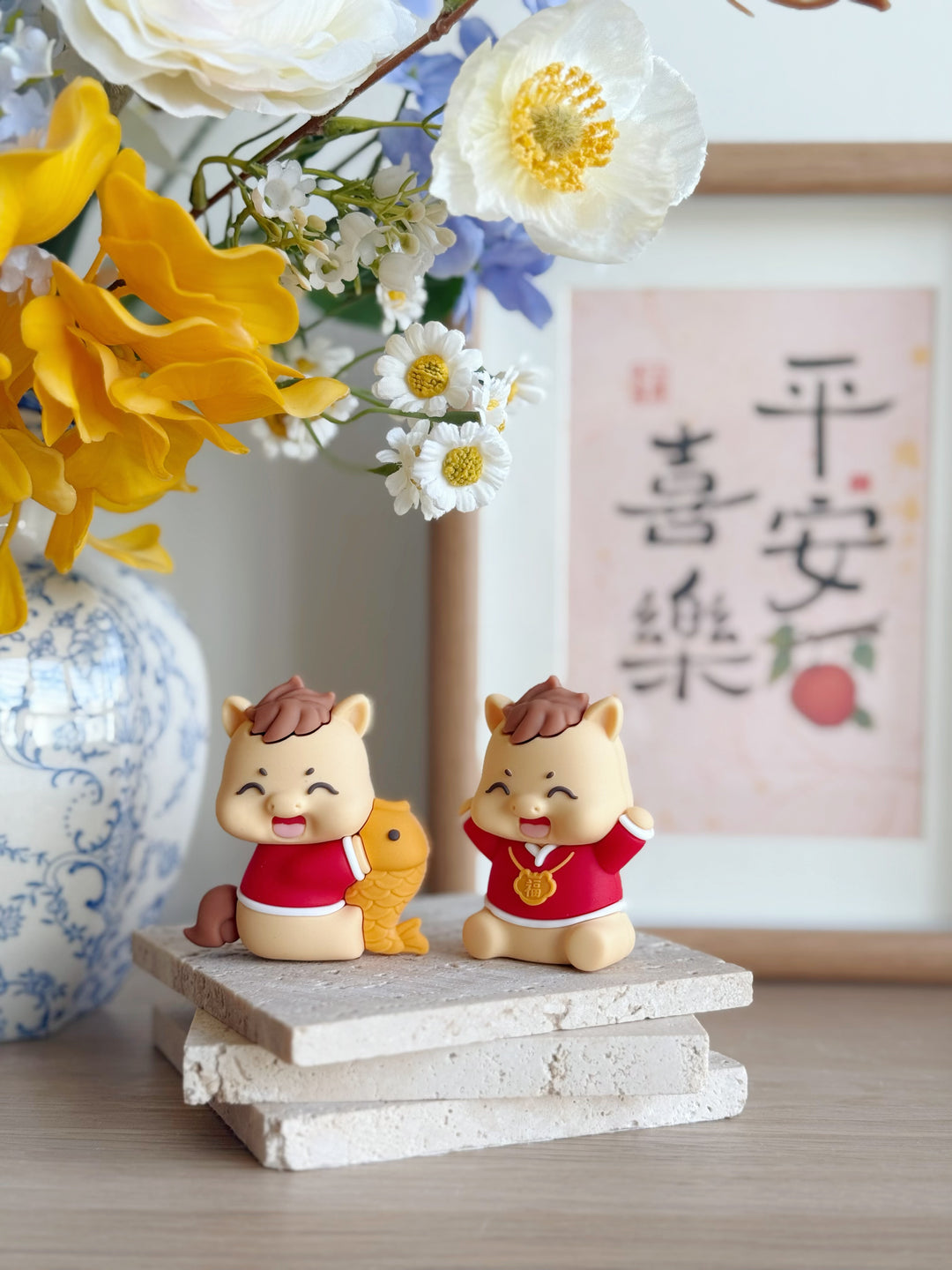 Baby Horse Giggle Pair