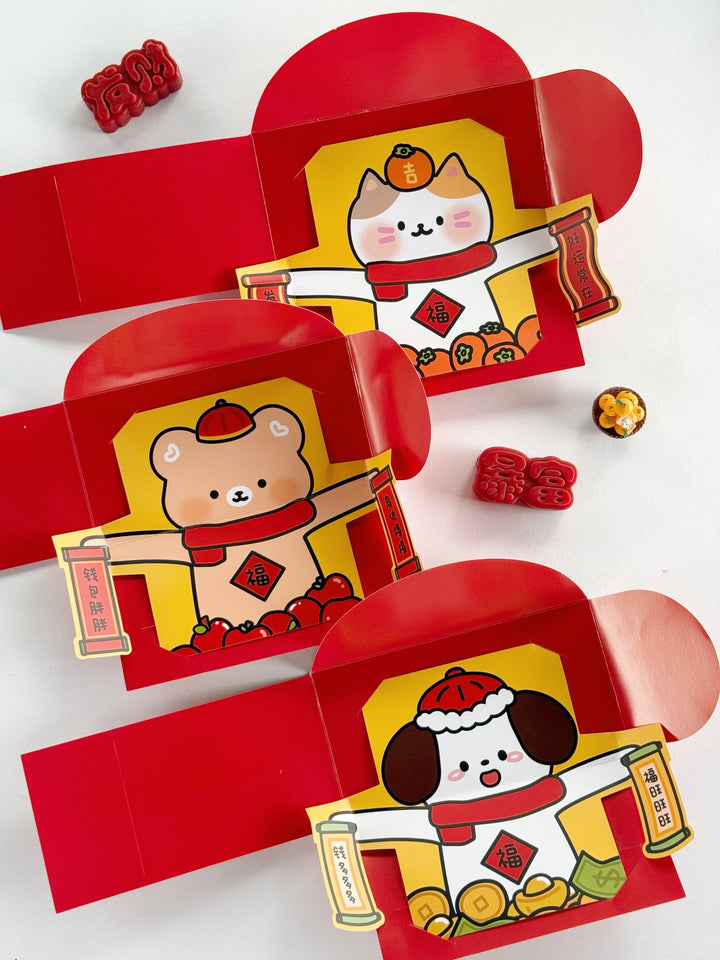 Animal Friend Surprise Folding Red Packet (Set of 3)
