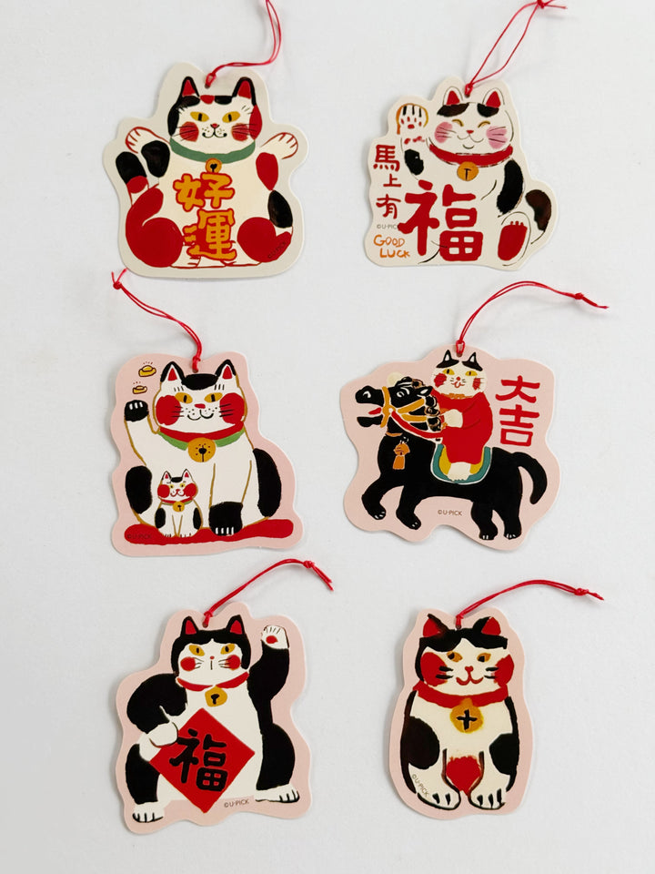 Lucky Cat Blessings Hanging Ornament Set (Set of 6)