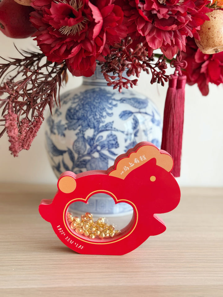 Instant Wealth Rocking Horse Decor - 3LittlePicks