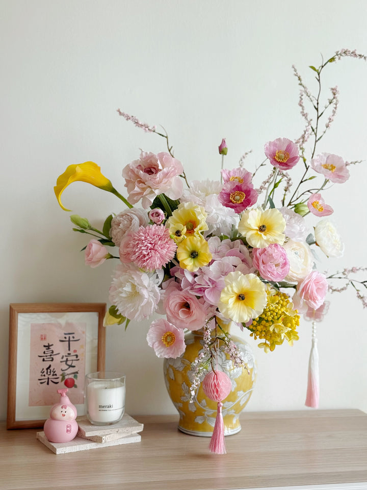 迎春纳福 Spring Blessings Bloom In The Vase (1-sided)