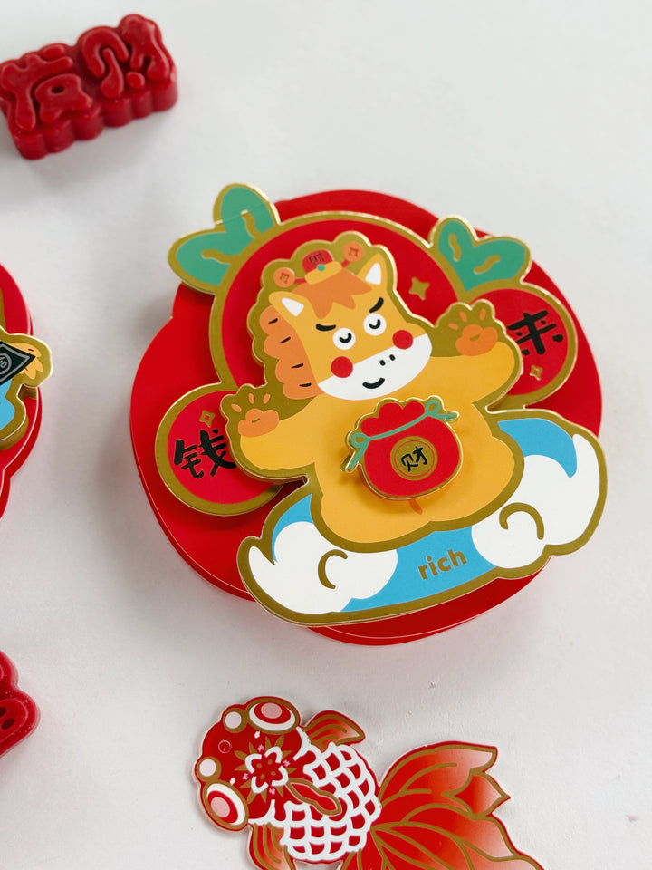 Fortune Stack Multi-Slot Red Packet (2 options)