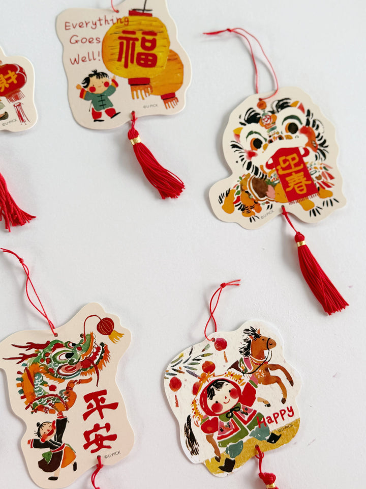 Playful New Year Blessings Die-Cut Hanging Ornament Set (Set of 6)