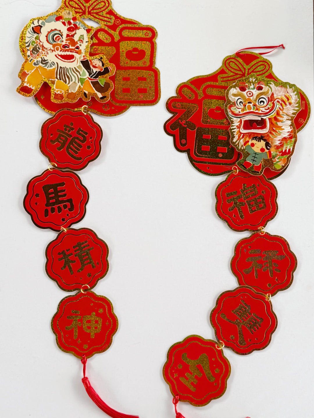 双狮送福 Double Fortune Lion Dance Hanging Decor (set of 2)