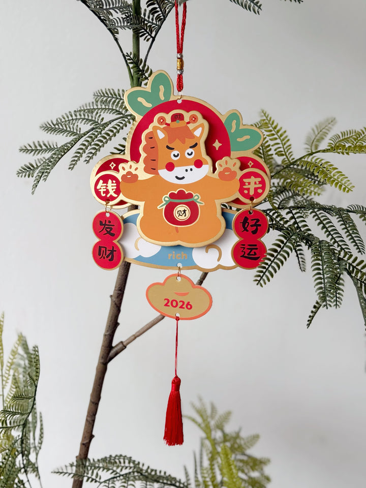 马上发财 Lucky Wealth Horse Hanging Decor