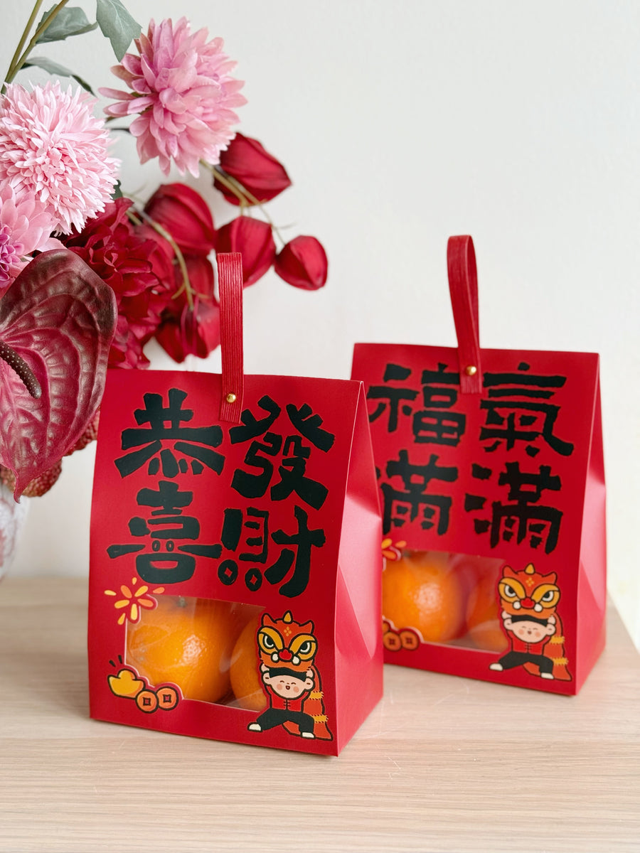双喜福袋 Lucky Wishes CNY Goodie Bags (Set of 2) - 3LittlePicks