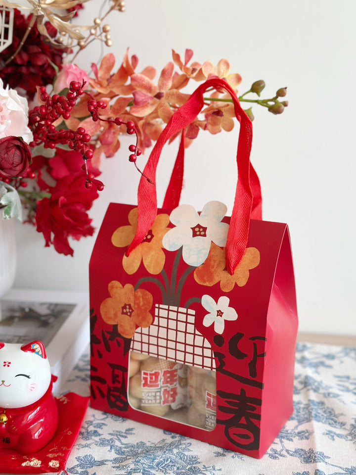 Blooming Fortune Gift Bag (3 Options)