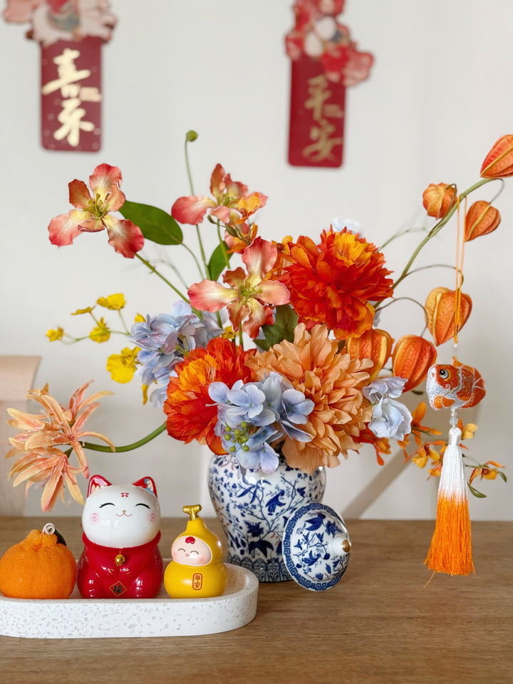 Radiant Fortune Bloom In The Jar (2-sided)