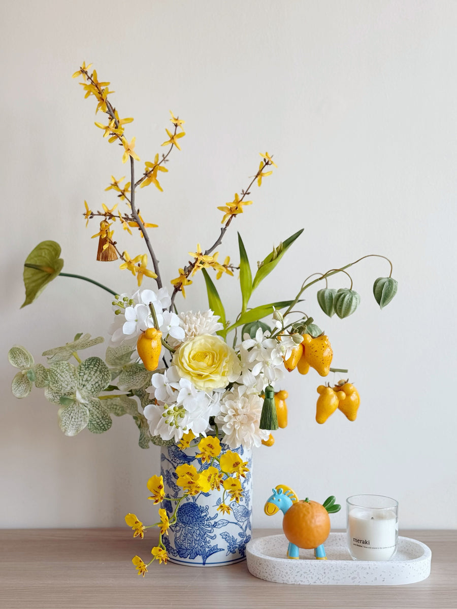 Golden Harvest in the Vase (1-sided) - 3LittlePicks