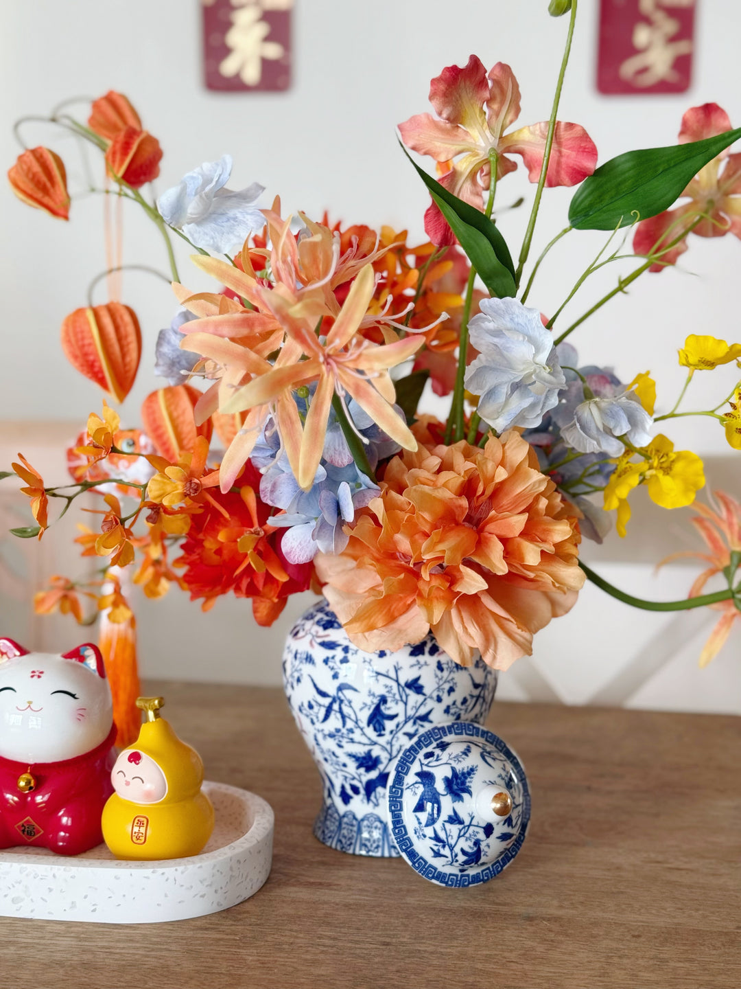 Radiant Fortune Bloom In The Jar (2-sided)