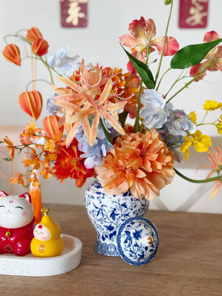 Radiant Fortune Bloom In The Jar (2-sided)