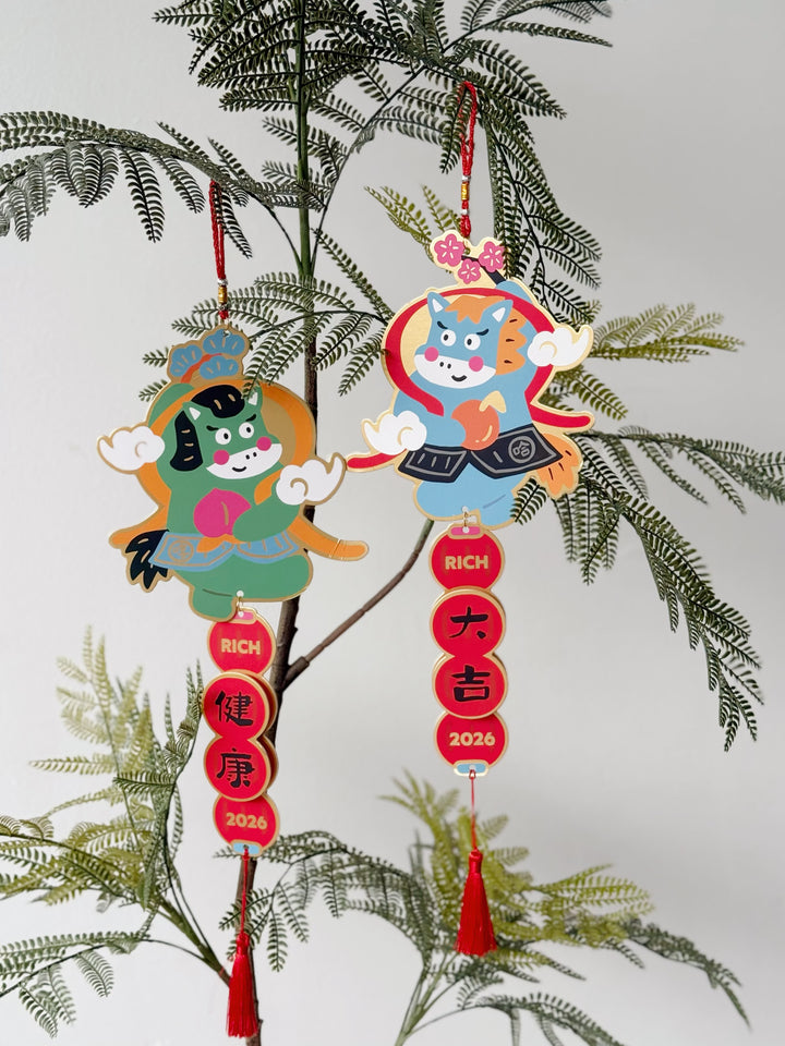 Fortune Companions – Auspicious Steeds Hanging Decor (Set of 2)