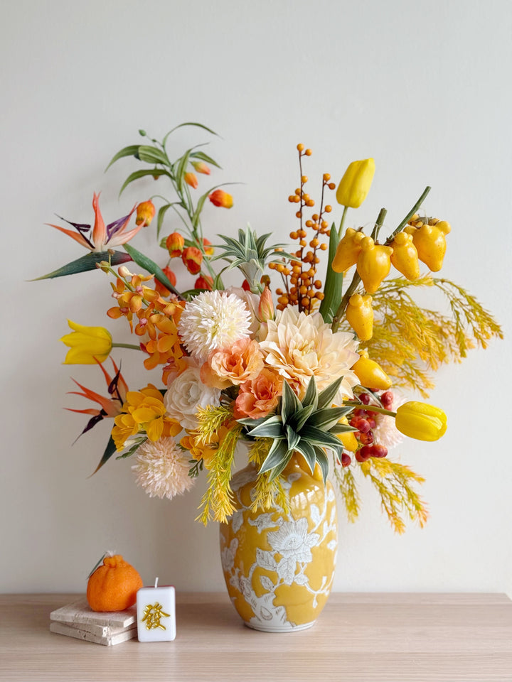 金玉满堂 Opulent Prosperity Arrangement In The Vase (1-sided)