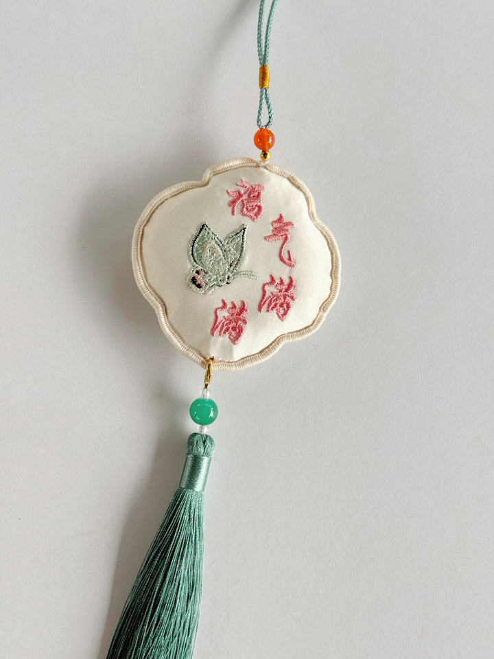 Butterfly Blessings Embroidered Tassel Charm