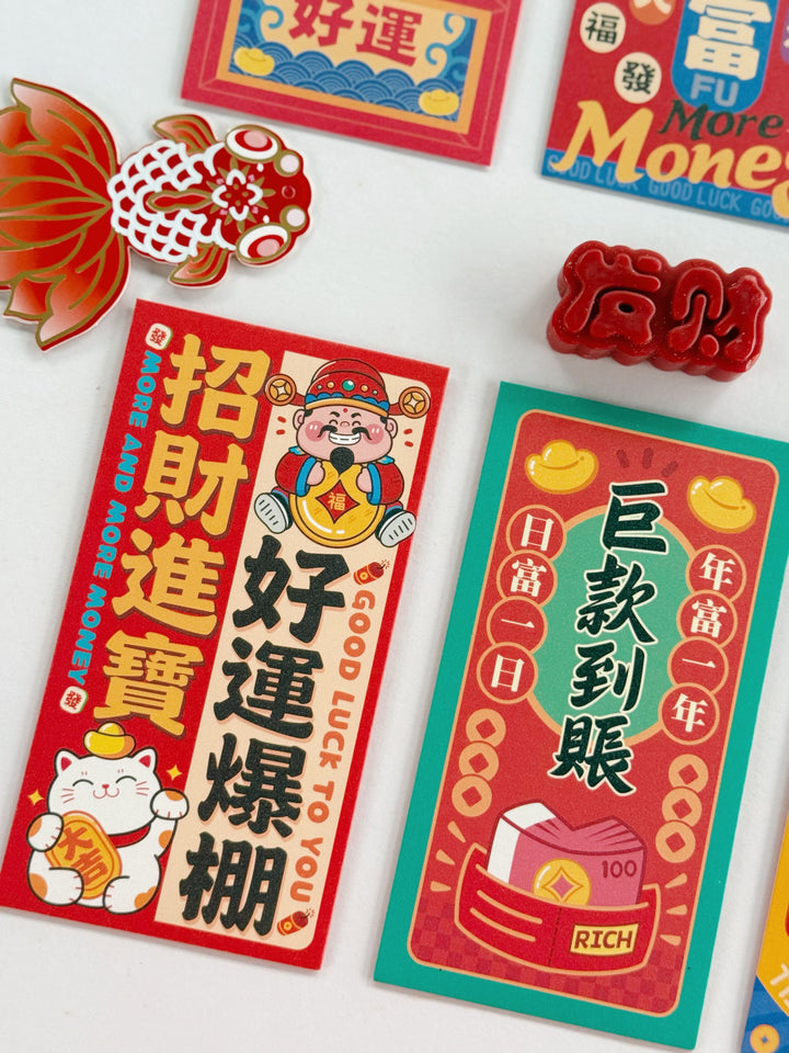 Fortune Everywhere Red Packet Set (Set of 6)