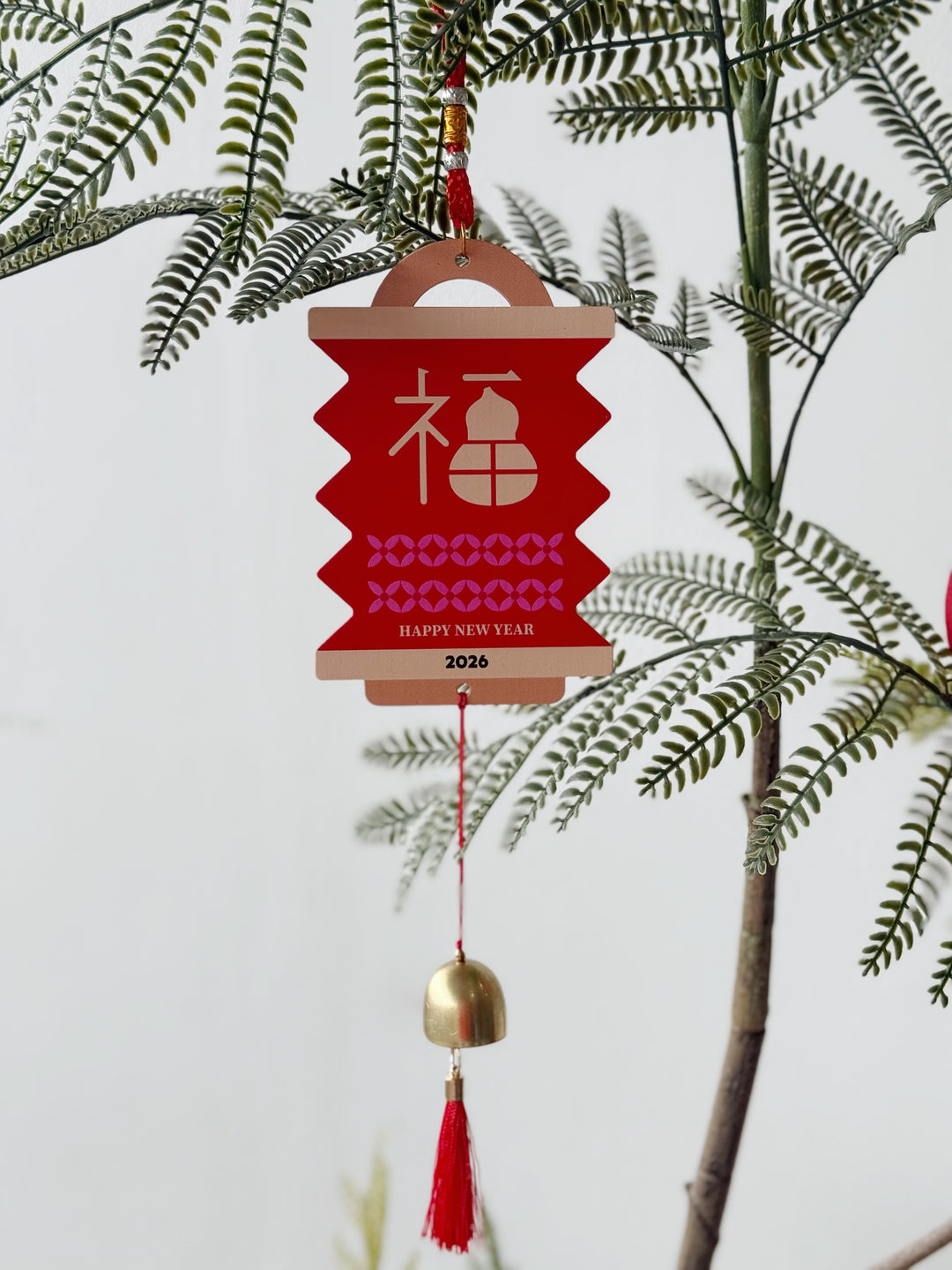 Harmony Blessings Wooden Hanging Decor with Golden Bell (2 options)