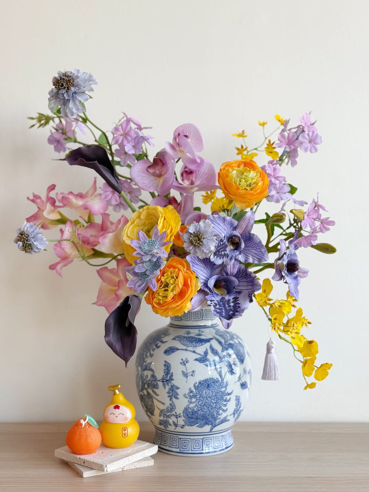 Joyful Beginnings Bloom in the Vase (1-sided) - 3LittlePicks