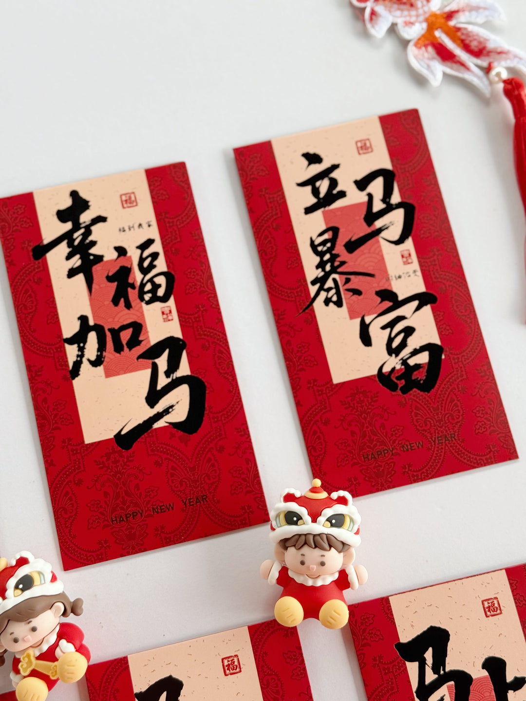 Classic Calligraphy Blessings Red Packet Set (Set of 6)