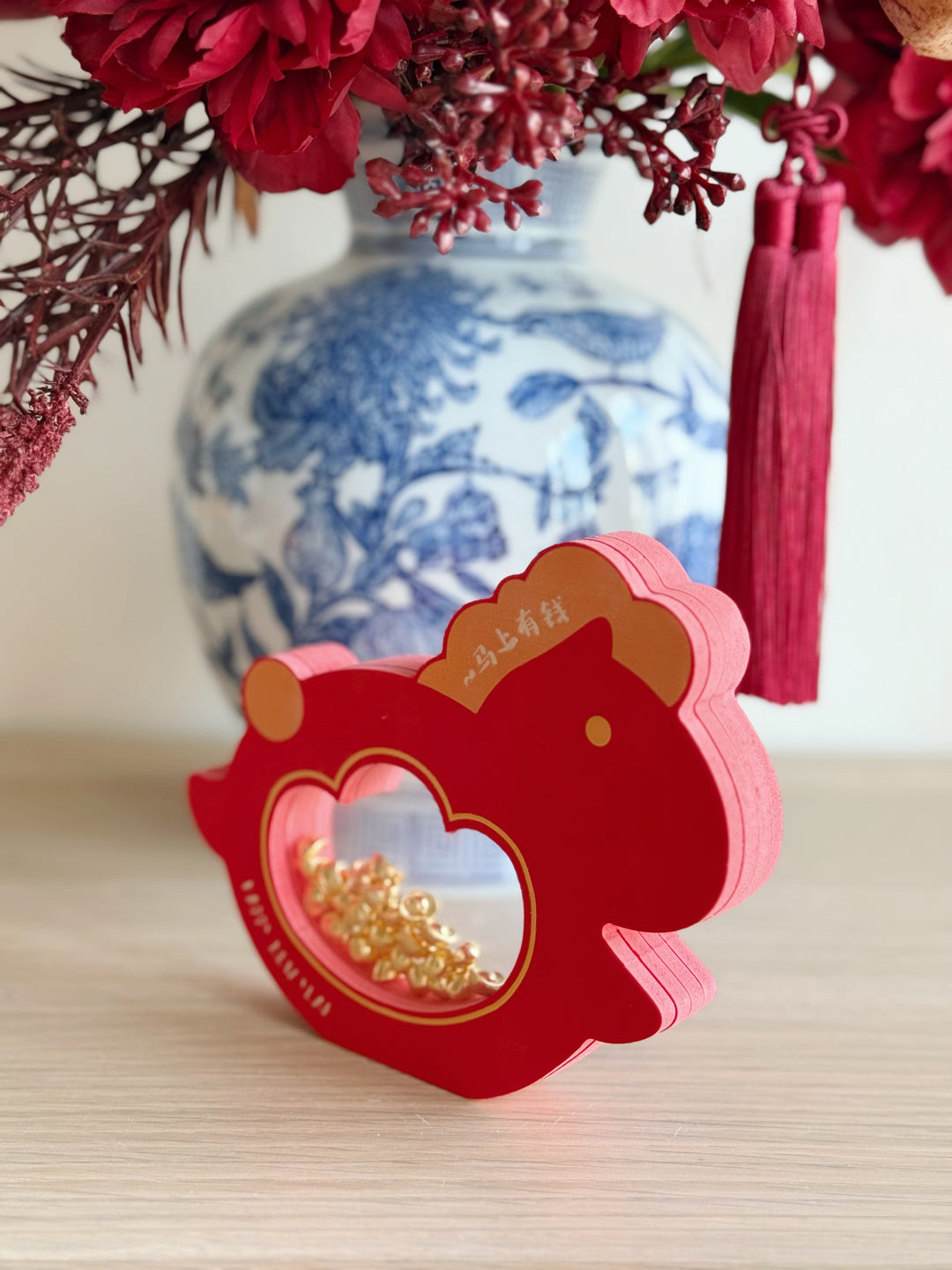 Instant Wealth Rocking Horse Decor - 3LittlePicks